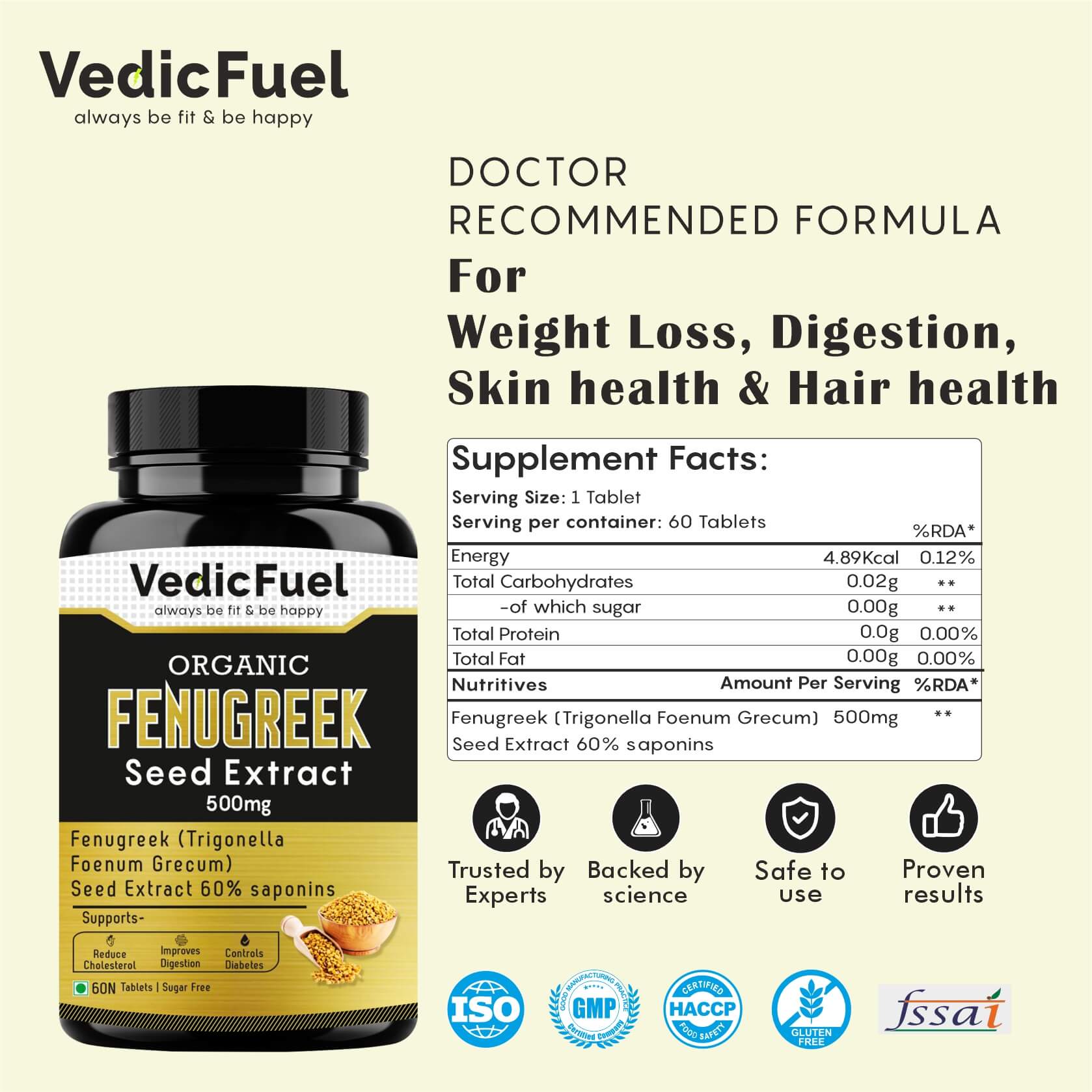 Vedic-fuel-omega-3-6-7-9-05